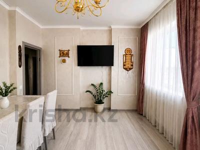 3-комнатная квартира · 74.2 м² · 18/20 этаж, мкр Юго-Восток, Волочаевская за 32.4 млн ₸ в Караганде, Казыбек би р-н