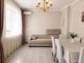 3-комнатная квартира · 74.2 м² · 18/20 этаж, мкр Юго-Восток, Волочаевская за 32.4 млн ₸ в Караганде, Казыбек би р-н — фото 2