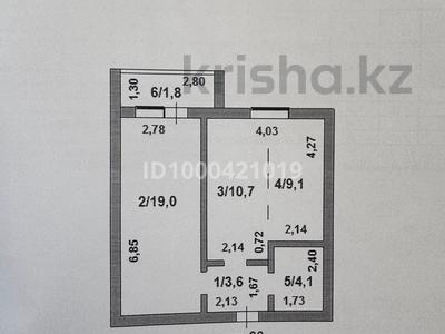 Продажа квартир в Акмолинской обл.: 1-комнатная квартира · 50 м² · 4/5 этаж, Республики за 16 млн 〒 1-комнатная квартира · 50 м² · 4/5 этаж, Республики за 16 млн 〒 в Косшы