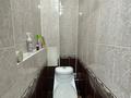 3-бөлмелі пәтер · 78.6 м² · 2/10 қабат, мкр 12 39 А, бағасы: 32 млн ₸ в Актобе — фото 16