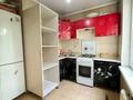 3-комнатная квартира · 58 м² · 3/4 этаж, мкр №1 за 31 млн ₸ в Алматы, Ауэзовский р-н — фото 9