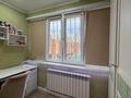 3-комнатная квартира · 92 м² · 5/8 этаж, Улы Дала 67 — В цене паркинг и кладовка на этаже за 61.5 млн ₸ в Астане, Есильский р-н — фото 11