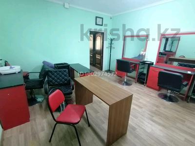 Свободное назначение, офисы, магазины и бутики, салоны красоты · 72 м² за 18 млн 〒 в 