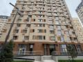 2-комнатная квартира · 58.4 м² · 4/14 этаж, Джандосова — Джандосова 94/8 36 за 42 млн ₸ в Алматы, Бостандыкский р-н — фото 7