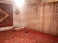 Жеке үй · 5 бөлме · 100 м² · 250 жүзд., Мкр Пос Аташ 16, бағасы: 1.8 млн ₸ в Форте-шевченко — фото 8