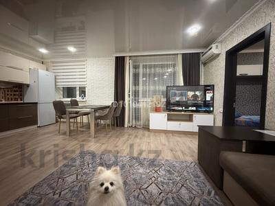 3-комнатная квартира · 70 м² · 9/12 этаж, 50 лет октября 40 — Ленина за 550 000 〒 в Рудном
