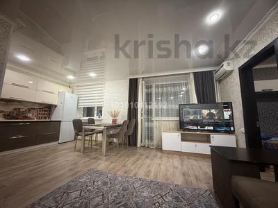 3-комнатная квартира · 70 м² · 9/12 этаж, 50 лет октября 40 — Ленина за 450 000 ₸ в Рудном