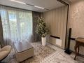 2-бөлмелі пәтер · 72 м² · 4/5 қабат, Серкебаева 136 — Левитпна, бағасы: 430 000 ₸ в Алматы, Бостандыкский р-н — фото 27