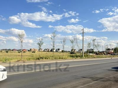 Участок · 26 соток, Республика за 97 млн ₸ в Косшы