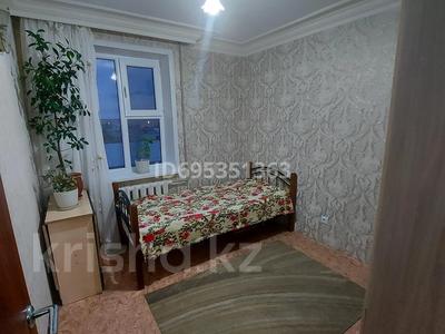 Продажа квартир в Акмолинской обл.: 4-комнатная квартира · 90 м² · 4/5 этаж, Черемушки 3 за 18 млн 〒 4-комнатная квартира · 90 м² · 4/5 этаж, Черемушки 3 за 18 млн 〒 в Акмоле