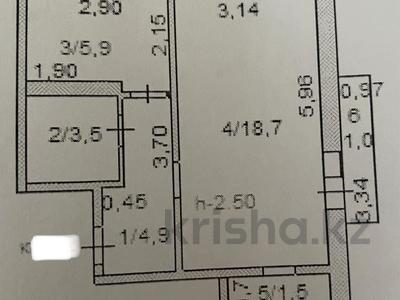 1-бөлмелі пәтер · 37 м² · 7/9 қабат, абая 175, бағасы: 8.5 млн 〒 в Кокшетау