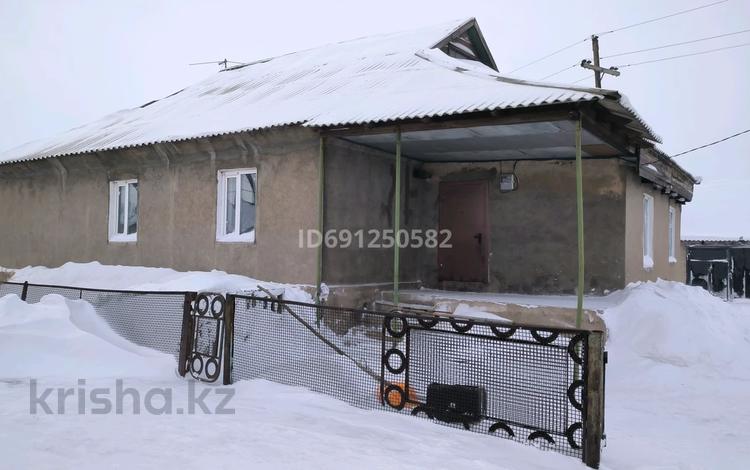 Отдельный дом • 4 комнаты • 106 м² • 6 сот., Гагарина — Абылай хана за 18 млн 〒 в Ерейментау — фото 2