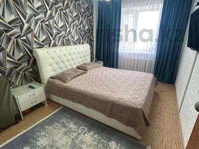 Продажа квартир в Актюбинской обл.: 2-комнатная квартира · 50.4 м² · 6/9 этаж, Абылхаир хана за 20.2 млн 〒 2-комнатная квартира · 50.4 м² · 6/9 этаж, Абылхаир хана за 20.2 млн 〒 в Актобе