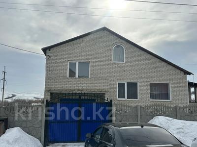 Жеке үй · 5 бөлме · 250 м² · 8 сот., Журбы 88, бағасы: 45.9 млн ₸ в Усть-Каменогорске