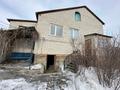Жеке үй · 5 бөлме · 250 м² · 8 сот., Журбы 88, бағасы: 45.9 млн ₸ в Усть-Каменогорске — фото 14