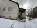 Жеке үй · 5 бөлме · 250 м² · 8 сот., Журбы 88, бағасы: 45.9 млн ₸ в Усть-Каменогорске — фото 20
