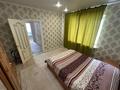 Жеке үй · 5 бөлме · 250 м² · 8 сот., Журбы 88, бағасы: 45.9 млн ₸ в Усть-Каменогорске — фото 36