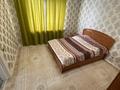 Жеке үй · 5 бөлме · 250 м² · 8 сот., Журбы 88, бағасы: 45.9 млн ₸ в Усть-Каменогорске — фото 40