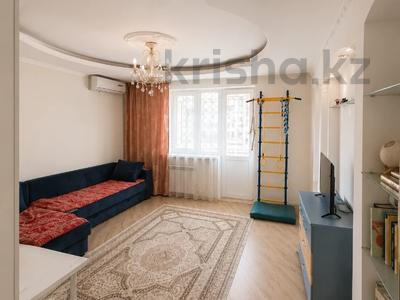 3-комнатная квартира · 70 м² · 5/12 этаж, мкр Самал-2 77 за 450 000 ₸ в Алматы, Медеуский р-н