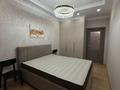 1-комнатная квартира · 48.8 м² · 8/11 этаж, мкр Керемет, Наурызбай батыра — Сатпаева за 550 000 ₸ в Алматы, Бостандыкский р-н — фото 2