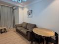 1-комнатная квартира · 48.8 м² · 8/11 этаж, мкр Керемет, Наурызбай батыра — Сатпаева за 550 000 ₸ в Алматы, Бостандыкский р-н — фото 8