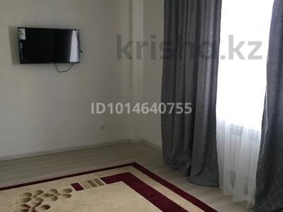 2-комнатная квартира · 57 м² · 7/9 этаж, мкр Нурсат 19/1 — Пересечение Шаяхметова и Аргынбекова за 200 000 ₸ в Шымкенте, Каратауский р-н