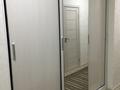 2-комнатная квартира · 57 м² · 7/9 этаж, мкр Нурсат 19/1 — Пересечение Шаяхметова и Аргынбекова за 200 000 ₸ в Шымкенте, Каратауский р-н — фото 13