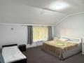 Дом · 7 комнат · 250 м², Мерей 2а за 25 000 ₸ в Бурабае — фото 19