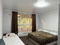 Дом · 7 комнат · 250 м², Мерей 2а за 25 000 ₸ в Бурабае — фото 4