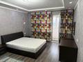 2-бөлмелі пәтер · 59 м² · 6/12 қабат, Рыскулбекова, бағасы: 320 000 ₸ в Алматы, Бостандыкский р-н — фото 7