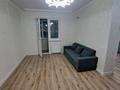 1-комнатная квартира · 36 м² · 5/16 этаж, ​Туркия 1280/2 за 150 000 ₸ в Шымкенте, Каратауский р-н — фото 6