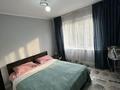 2-комнатная квартира · 55 м² · 4/5 этаж, мкр Аксай-3А 44 за 35.1 млн ₸ в Алматы, Ауэзовский р-н — фото 3