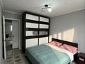 2-комнатная квартира · 55 м² · 4/5 этаж, мкр Аксай-3А 44 за 35.1 млн ₸ в Алматы, Ауэзовский р-н — фото 4