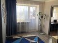2-бөлмелі пәтер · 47 м² · 3/4 қабат, Мамбетова 28 — Над магазином Ерсан, бағасы: 10 млн ₸ в  — фото 2