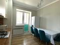 2-комнатная квартира · 62 м² · 3/5 этаж, мкр. Алтын орда 40 г — үй шамамен ниш, жекпе жектің маңында за 27.5 млн ₸ в Актобе — фото 10