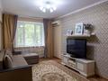 2-комнатная квартира, 50 м², 1 этаж посуточно, Ахметова 42 — Майлина за 16 000 〒 в Алматы, Турксибский р-н — фото 14