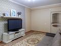 2-комнатная квартира, 50 м², 1 этаж посуточно, Ахметова 42 — Майлина за 16 000 〒 в Алматы, Турксибский р-н — фото 16