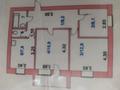 3-комнатная квартира, 60 м², 2/5 этаж, Ашимова 215 — 8 марта за 17 млн 〒 в Кокшетау — фото 10