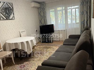3-бөлмелі пәтер · 63 м² · 2/4 қабат, Көктем-2 ш/а. 314 — Темирязева Байзакова, бағасы: 500 000 ₸ в Алматы, Бостандыкский р-н