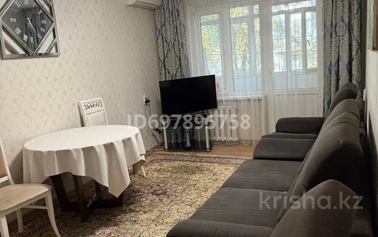 3-бөлмелі пәтер · 63 м² · 2/4 қабат, Көктем-2 ш/а. 314 — Темирязева Байзакова, бағасы: 500 000 ₸ в Алматы, Бостандыкский р-н — фото 2