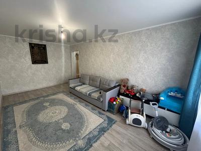 2-комнатная квартира · 45 м² · 1/5 этаж, кобыланды батыра за 17.5 млн ₸ в Костанае
