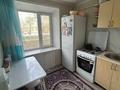2-комнатная квартира · 45 м² · 1/5 этаж, кобыланды батыра за 17.5 млн ₸ в Костанае — фото 23
