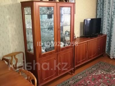 2-бөлмелі пәтер · 51.6 м² · 8/9 қабат, Проспект Назарбаева 75, бағасы: 22.1 млн ₸ в Усть-Каменогорске, Ульбинский