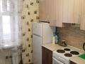 2-бөлмелі пәтер · 51.6 м² · 8/9 қабат, Проспект Назарбаева 75, бағасы: 22.1 млн ₸ в Усть-Каменогорске, Ульбинский — фото 10