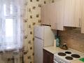 2-бөлмелі пәтер · 51.6 м² · 8/9 қабат, Проспект Назарбаева 75, бағасы: 22.1 млн ₸ в Усть-Каменогорске, Ульбинский — фото 2