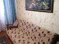 2-бөлмелі пәтер · 51.6 м² · 8/9 қабат, Проспект Назарбаева 75, бағасы: 22.1 млн ₸ в Усть-Каменогорске, Ульбинский — фото 4