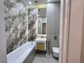 2-комнатная квартира · 58 м² · 7/12 этаж, Си Синхая 17 за 47.5 млн 〒 в Алматы, Бостандыкский р-н — фото 18