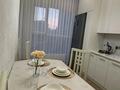 2-комнатная квартира · 70 м² · 4/22 этаж, Туран 39а — ТРЦ Ханшатыр, рдц, центр материнства и детства, Байтерек, Азия парк, К за 27 000 ₸ в Астане, Нура р-н — фото 4