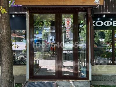 Аренда коммерческой недвижимости в Алматы: Магазины и бутики · 42 м² за 600 000 〒 Магазины и бутики · 42 м² за 600 000 〒 в Алматы, Ауэзовский р-н