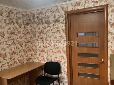 1 комната · 15 м² · 2 этаж, 6-й микрорайон, 6-й микрорайон 1 за 65 000 〒 в Костанае